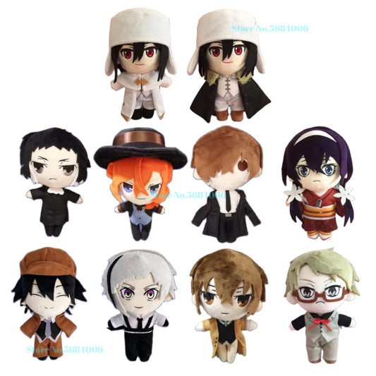 Anime Bungou Stray Dogs Dostoyevsky Plush Doll Toy Osamu Dazai Nakahara Chuya Cute Soft Stuffed Pillow Birthday Gift 20Cm